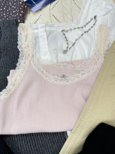 Brandy Girl BM Pink Pure Desire Lace Edge Cami Pure Cotton Inner wear Short Top Bottoming Shirt Women