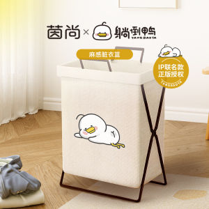 Foldable Dirty Clothes Basket Home Use Iron Material Cute Cartoon Style Clothing Storage Basket Laundry Hamper by InShang