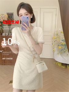 Cheese Customization ◆ Miss Hertz French Elegance Texture Sense Platycodon Grandiflorum Tea Break Dress Womens Short-Sleeved Skirt