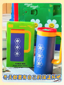 Wiggle Thermos Cup Large Capacity LocknLock x wiggle wiggle Mug 473ml Insulation Cup Ladies High-value Office New Style Winter Stainless Steel Water Cup coffee cup tote cup handheld cup Travelling Pot Baby Thermal Mug gift hot water bottle