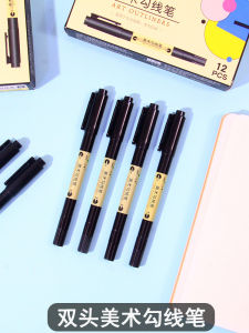 Oil-Based Double-Headed Black Marker Pen for Children Students Drawing Art Line Pen YB-5003 by One-Pen Brand Basic Packaging