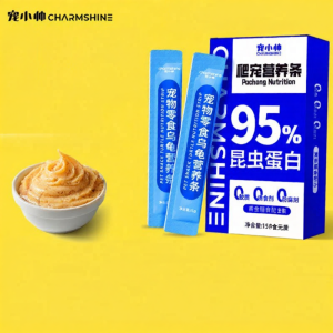 CHONGXIAOSHUAI | Nutritious High Protein Turtle Feed Insect Meat Treats