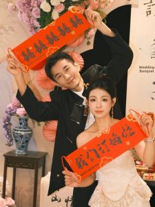 XIHUDIE | Engagement Photo Prop Bunting Decorative Table Setting Accessories