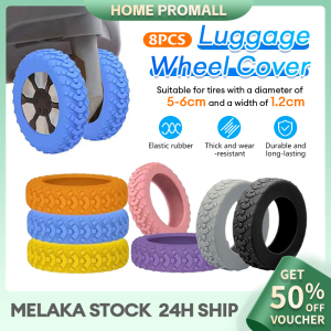 Luggage Wheel Cover 8PCS/Set Suitcase Trolley Wheels Protection Cover Reduce Noise Travel Luggage Wheels Cover 行李箱轮子保护套 行李箱轮子修复套