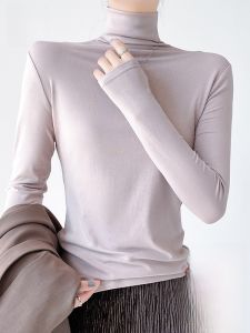 MiiOW | Áo sơ mi cổ cao dày dặn dài tay ôm vừa vặn thời trang thu đông mới về chất liệu polyester và polyurethane áo lót chất lượng cao