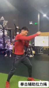 Ropes dan Tali Latihan untuk Boxing & Kickboxing