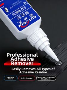 XIANGRUIBANG | Quick-dissolving Adhesive Remover Debonder
