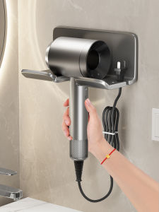 ERMO | Wall Mounted Hair Dryer Holder Without Drilling 1pc