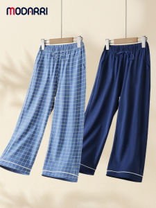 Modarri Childrens Sleep Pants Pure Cotton Loose Casual Thin Home Clothes for Boys Spring Autumn Comfortable Soft Cotton Trousers