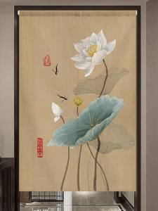 FEISIYI | Hanging No-Drill Privacy Door Curtain
