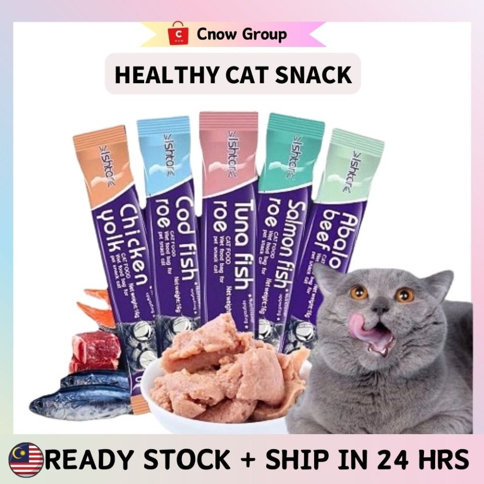 Cat Treat Cat Stick Snack Healthy Vitamin Food 16g