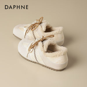 Daphne | Warm One Step-On Womens Snow Boots