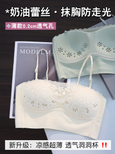 Lace Wireless Bralette Summer Ultra-Thin Comfortable Breathable Bra for Young Women with Natural-Looking Plant Florals Design