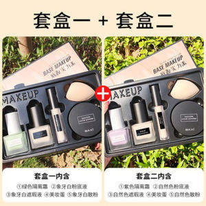 Hydrating Moisturizing Foundation Liquid Concealer Loose Powder Beauty Blender Makeup Set Gift Box for Students Affordable