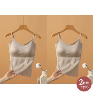 Ice Silk Seamless Strap Vest Womens V-Neck Beautiful Back Bra Pad Underwear Spring Summer New Style Base Layer Inner Wear Top