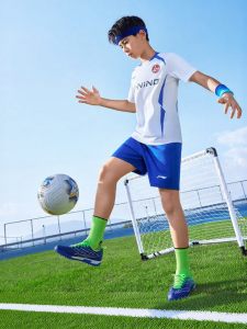 LI-NING KIDS | Anti-static Quick-drying Childrens Football Set