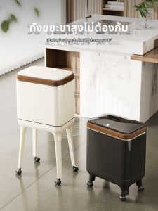 AIJIADA | Ergonomic High Capacity Aesthetic Kitchen Trash Can