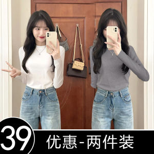 Áo Thun Dài Tay Màu Trắng Cổ Đứng Cho Nữ Mùa Thu Đông Phong Cách Mới Quần Áo Công Sở Thường Ngày Dài Vừa Phải