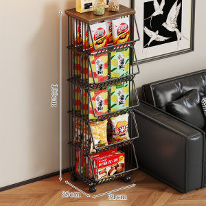 LJXZ | Multifunction Mobile Storage Shelf