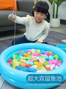 Kids Fishing Toy Set Childrens Magnetic Fishing Toy Fish Pool Set Beach Toys