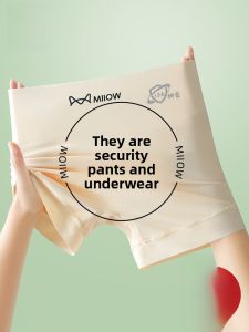 MiiOW | Womens Safety Pants High Waist Ice Silk Seamless Flat Angle Shorts Underwear Two In One New Summer 2025 Color Close To Skin