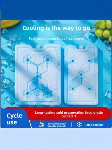 MONLEYTA | Food Grade Ice Crystal Box Commercial Reusable Cooling Fan Stall Selling Blue Ice Preservation Cooling Board Freshness Maintenance