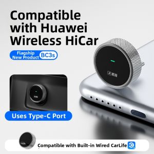 JUNYONG | Multi-Brand Compatible Car Connectivity Adapter