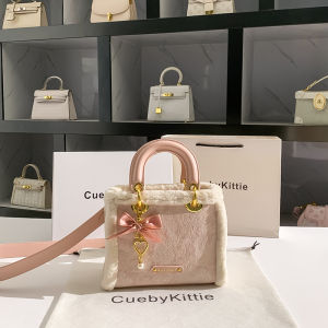 CuebyKittie Embroidered Lady Di Bag Womens Crossbody Shoulder Bag 2024 New Fashion Small Square Fur Bag Casual Style