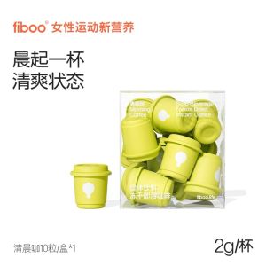 Fiboo Instant Black Coffee Powder Sugar Free American Style Water Reduction Cold Brew Dry Coffee Beverage from Hunan China