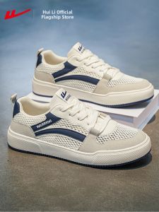 Warrior | Breathable Canvas Shoes