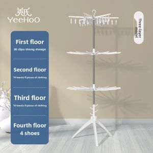 YeeHoO KIDS | Windproof Foldable Infant Clothes Hanger Home use