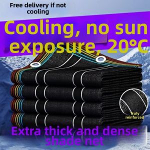 BICITU | UV Blocking Heat Insulation Black Shade Net