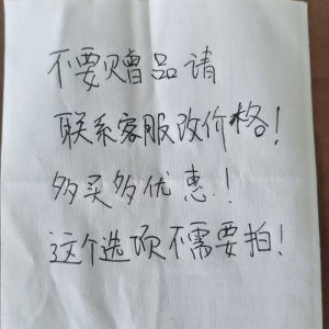 Tomi High Fiber Oats Bran 384g Instant Breakfast Dinner Ready to Drink Grain Whole Food Low Cholesterol Sugar Free