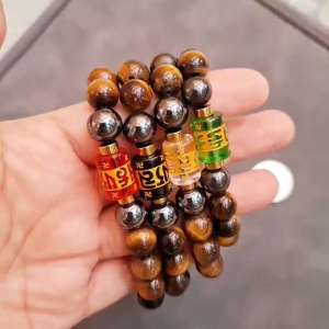 BS Lucky Shop 10mm Protection & Abundance Bracelet – Black Onyx Mantra Tiger’s Eye & Hematite