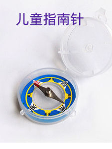 อุปกรณ์วิทยาศาสตร์สำหรับเด็ก ดินสอแม่เหล็ก ดินสอแม่เหล็กนำทาง ของเล่นเครื่องมือ วิทยาลัย นักเรียนประถมศึกษา ของเล่น DIY อุปกรณ์การศึกษาสำหรับเด็ก