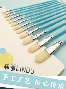 LINDU Hard Bristle Hog Brush Oil Painting Brush Acrylic Color Brush round Flat Head Watercolor Brush Single Water Powder Brush