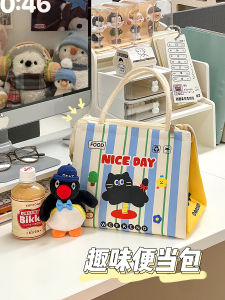 Túi Du Lịch Cho Mẹ Và Bé Dung Tích Lớn Chống Thấm Nước Túi Đựng Đồ Cho Bé Túi Đựng Bình Sữa Túi Đeo Xe Đẩy Trẻ Em Túi Xách Túi Đựng Đồ