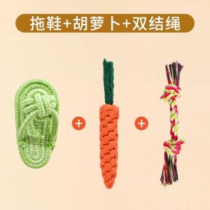Durable Dog Teeth Grinding Rope Knot Slippers Pet Toys for Small Medium Large Dogs Teddy Golden Retriever Bichon Boredom Relief