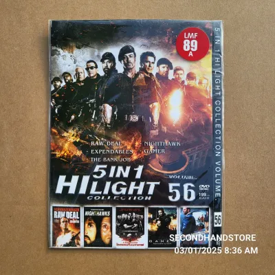 ดีวีดี รวมหนัง HILIGHT COLLECTION 5 IN 1 VOL.56 #DVD