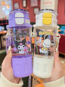 Portable Dual Drinking Cup for Children with Straw Anti-Fall Student Tritan Kuromi Water Cup Cute Style Straight Drinking Mouth