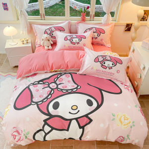 Melody Pure Cotton Duvet Cover One-Piece 100 Cotton Kids Cartoon Dorm 150 X200x230 Quilt Cover All Year Round Neutral