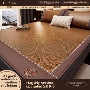 Summer New High End Mattress-Style Rattan Straw Mat