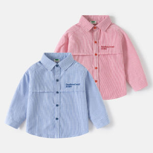 7 | Striped Lettering Long Sleeve Boys Shirt