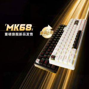 Lenovo | Gaming Low Latency Wired Mechanical Keyboard
