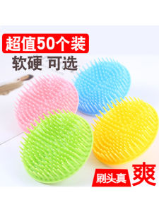 Cọ Vệ Sinh Da Đầu Mát-xa Tóc Cho Nam Và Nữ Cọ Rửa Đầu Có Thể Tháo Rời Dụng Cụ Chăm Sóc Tóc Chuyên Nghiệp Vệ Sinh Da Đầu