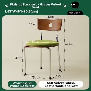 NANGUAHEZI | Vintage Designer Wooden and Stainless Steel Leisure Dining Chair