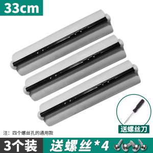 Đầu Lau Nhà Bằng Cotton Dày Có Bánh Xe Thấm Nước Thay Thế Lau Sàn Dụng Cụ Vệ Sinh Gia Đình Phụ Kiện Lau Nhà