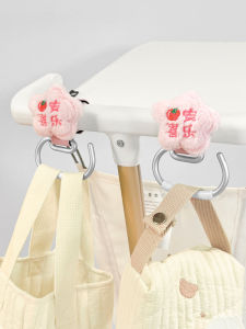 Baby Stroller Hook Special Accessory for Pushchair Baby Carrier BB Car Hook Baby Walking Toy Child Car Hanging Bag