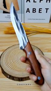 Pisau Daging Super Tajam Pisau Dapur Premium Chef Kitchen Knife Awet Tahan Lama