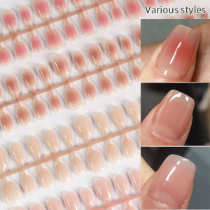 Gradient Short Ballet Nails Set Simple Nude Color False Nails Coffin Fake Nail Full Cover Nail Art